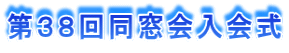 RW񓯑